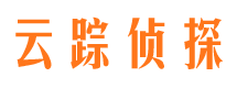 安阳找人公司